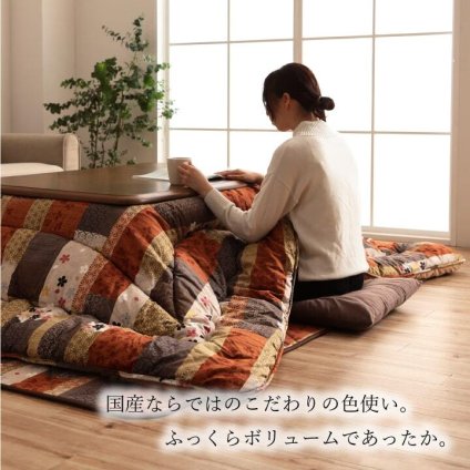 こたつ掛け布団 日本製 こたつ布団 こたつ厚掛け 単品 和柄 長方形 約 205×245cm コタツ布団 こたつふとん こたつ掛布団 冬用寝具 こたつ用掛布団 掛け布団単品 コタツ掛布団 こたつ用品 あったか リビング 和室 掛けふとん 冬物 暖房用品