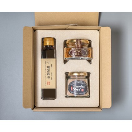 燻製ギフトＢ つぶつぶマスタード 燻製醤油  燻製塩 調味料・醤油 プレゼント【送料無料※一部地域除く】