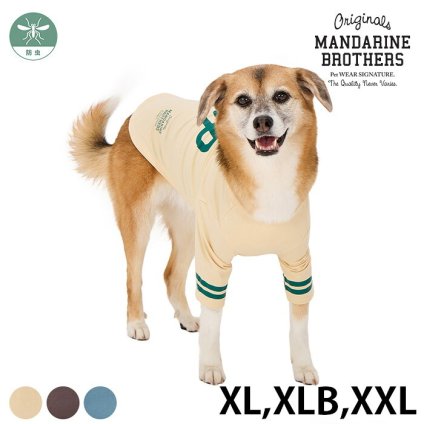 MANDARINE BROTHERS マンダリンブラザーズ ロングスリーブ Tシャツ　XL、XLB、XXL