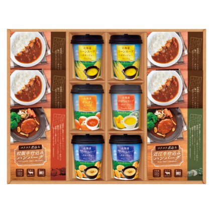美食ファクトリー ごちそうお手軽バラエティ 北海道スープ&ハンバーグ  ／カレー 惣菜・レトルト 食品 お中元 御中元 ギフト 暑中 残暑 お盆 初盆 新盆 お供 御供 ギフト 2026 送料無料 ギフト プレゼント プチギフト 内祝い 快気祝い 出産祝い 結婚祝い 引出物 新築祝い お返し