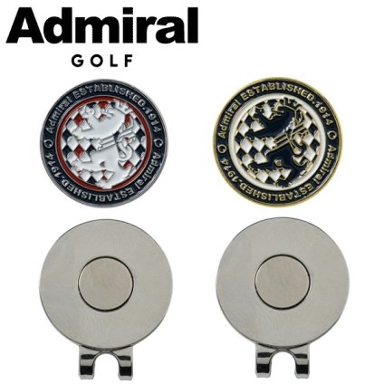 アドミラル ゴルフ マーカー ランパント Admiral Golf ADMG6BM1 お誕生日祝い お祝い 記念品 お父さん 父の日 彼氏 男性 30代 40代 50代 60代 母の日 お母さん 還暦祝い 敬老の日 彼女 人気プレゼント プレゼント