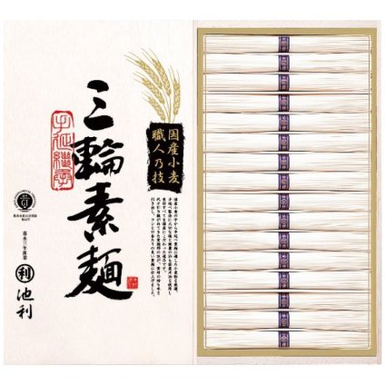 【ギフト対応無料】池利 国内産小麦使用 三輪素麺 TB-30R (TB-30R) ※送料無料(北海道・沖縄は除く)