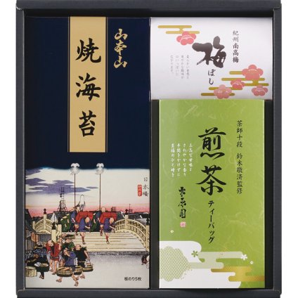 和み抄 山本山焼海苔＆茶師十段鈴木敬済監修ティーバッグ詰合せ [26-7590-025] YCR-DOT 煎茶 紀州梅干 詰め合わせ 老舗 海苔 お茶 のり ギフト 贈り物 お祝い 内祝い お返し