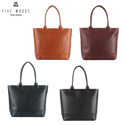 日本製 国産 ファイブウッズ FIVE WOODS ショッピングトート PLATEAU プラトウ 39373 ringo10 旅行 ギフト
