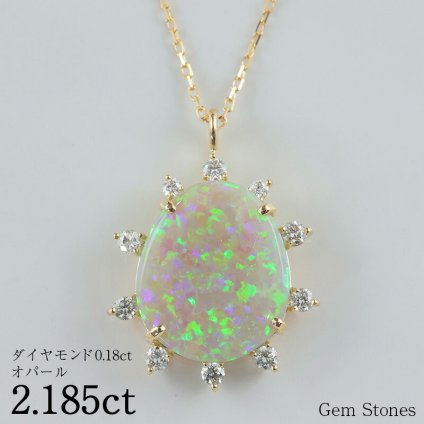 上質 オパール ネックレス 2.185ct ダイヤモンド 18金 ゴールド ペンダント シンプル 上品 レディース 宝石 K18 ジュエリー 10月 誕生石 プレゼント