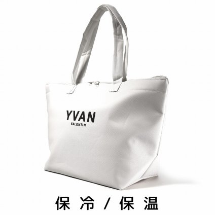 【ラッピング無料】YVAN VALENTIN イヴァンヴァレンティン 限定 保冷バッグ 保温バッグ 2WAY 肩掛け トートバッグ ギフト お弁当 ランチボックス 