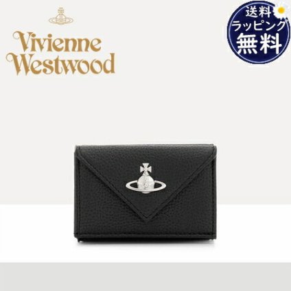 【無料ラッピング】 ヴィヴィアン ウエストウッド Vivienne Westwood 財布 折財布 Envelope 三つ折りウォレット ブラック ブランド 正規品 新品 ギフト プレゼント 人気 おすすめ 誕生日 記念日 クリスマス 送料無料 vwt522431