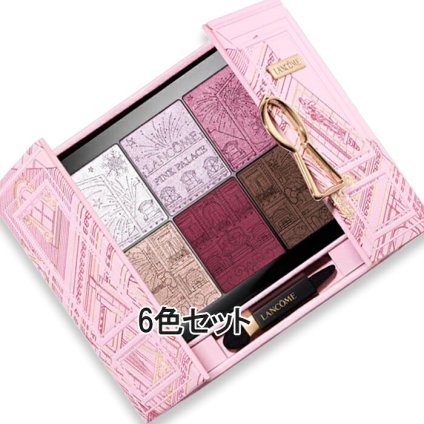 LANCOME(ランコム) 【数量限定】ザ スイート エスケープ パレット 2026年10月30日より順次発送