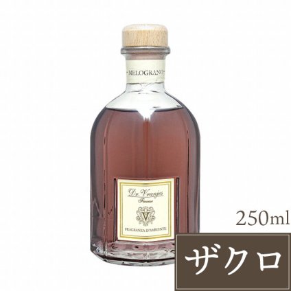 ドットール ヴラニエス ザクロ ルームフレグランス  250ml+スティック付き  |  Dr Vranjes  ルームディフューザー 美容グッズ コスメ化粧品 誕生日 クリスマス ホワイトデー 結婚記念日 ウエディングギフト 母の日 送別会 バレンタインデー 女性 彼女 妻奥さん 母お母さん 女