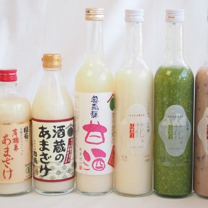 国産ノンアルコール豪華甘酒6本セット 国菊有機米(福岡)奥飛騨甘酒(岐阜)国盛酒蔵 山崎 一糀(吟醸 古代米 抹茶)(愛知)500ml×6本