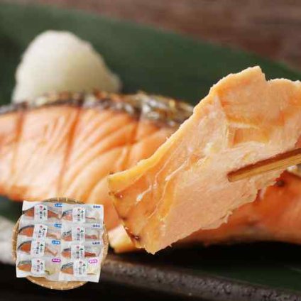 三協水産 北海道日高沖 秋鮭 切身 3種 食べ比べ セット 個包装 しお 塩麹 西京漬 ご飯 おかず 冷凍 鮭