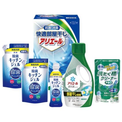 【ギフト対応無料】ギフト工房 快適部屋干しアリエールギフト (HLG-30F) ※送料無料(北海道・沖縄は除く)