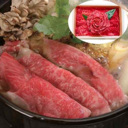 神戸牛 焼肉 花盛り 500g モモ肉 兵庫県産 黒毛和牛 ブランド牛 焼き肉 ギフト 御中元 お歳暮 母の日 父の日 敬老の日 誕生日 内祝い お返し 贈答 贈り物 プレゼント お取り寄せ グルメ 牛肉 肉 お肉 豪華 華やか