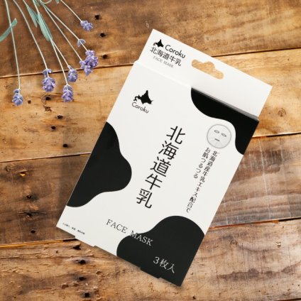 北海道牛乳 フェイスマスク 3枚入り[パックシート 保湿 パック シート 日本製 Coroku 小六 牛乳エキス 牛乳 エキス コスメ 化粧品 フェイスパック フェイスパックシート 保湿ケア 北海道 お土産]
