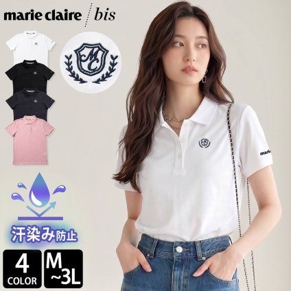 marie claire bis 半袖 ポロシャツ レディース マリクレール ビス 脇汗も背汗もシミない 汗染み防止 ワンポイント 刺繍 ブランド 薄手 トップス ゴルフウェア 白 黒 紺 大きいサイズ M L LL 3L 春夏 汗しみない 2026ss karlas別注