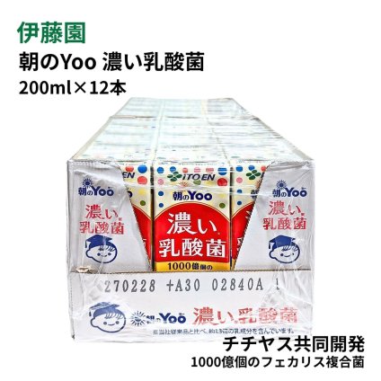 伊藤園 朝のYoo 濃い乳酸菌 200ml×24本 紙パック フェカリス複合菌 1000億個  脂肪ゼロ チチヤス共同開発 #44571 日本製  [賞味期限は2027.2.28まで] 秋の買い置き 敬老