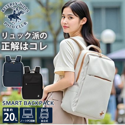 リュックサック Beverly Hills Polo Club ビバリーヒルズポロクラブ バックパック レディース ビジネス リュック a4 PC 15インチ 大容量 約20L ポケット多 通学 通勤 キャリーオン ビジネスバッグ 出張 メンズ ブランド ボックス型 黒 Karlas別注