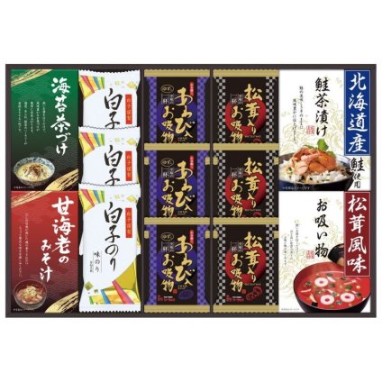 【ギフト対応無料】贅沢フリーズドライと山海の幸 (AT-40) ※送料無料(北海道・沖縄は除く)