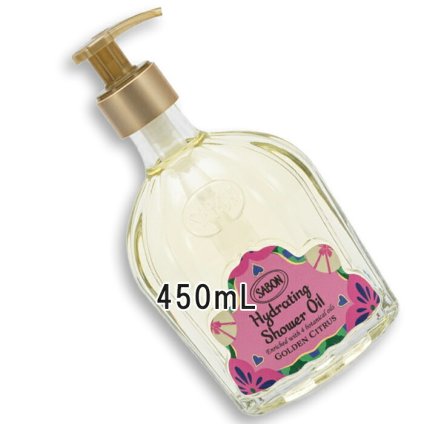 SABON(サボン) 【数量限定】ハイドレイティング シャワーオイル ゴールデン・シトラス 450mL 2026年10月22日より順次発送