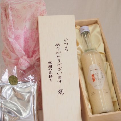 贈り物いつもありがとう木箱と珈琲ドリップセット挽き立て珈琲(ドリップパック5パック)山崎 甘酒ノンアルコール吟醸一糀 (愛知県) 500ml