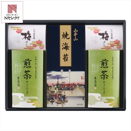 和み抄 山本山 焼海苔 栗原園 煎茶ティーバッグ 10袋 詰合せ ギフトセット 茶 海苔 詰め合わせ 煎茶 茶師十段 鈴木敬済 監修