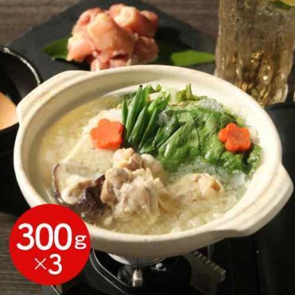 徳島県産 地鶏 阿波尾鶏 もも肉 切り身 900g 300g×3袋 バラ凍結 チャック付き袋 鶏肉 とり肉 鳥肉 鶏もも肉 モモ肉 カット済み 一口大 小分け 冷凍 国産 ブランド鶏 銘柄鶏 から揚げ 唐揚げ からあげ 鍋 水炊き