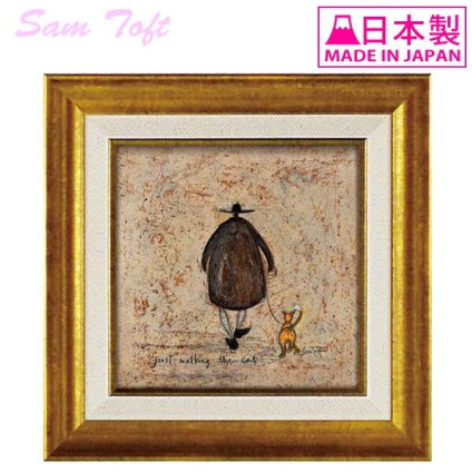 アートフレーム サムトフト ネコとおさんぽ ST-04039 絵画 ギフト アート おしゃれ 北欧 インテリア お部屋