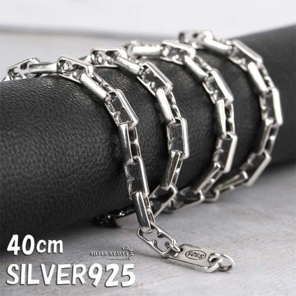 シルバー925 チェーンネックレス メンズ ボックスチェーン 銀 太め ごつい 幅5mm 長さ40cm 父の日 男性