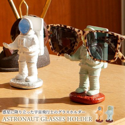 アストロノート グラス ホルダー　宇宙飛行士 オブジェ 置物  インテリア雑貨 かわいい プレゼント ギフト 男性 父 女性 飾り インテリア 誕生日 母の日 父の日 クリスマス 無料ラッピング