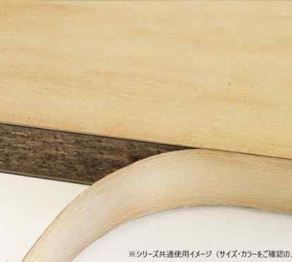 パネフリ工業 天然木 突板テープ ラワン材 24mm巾 50m巻 DIY 家具 木口 化粧テープ 修復 リフォーム エッジング プロ仕様 高品質 ウッド クラフト 内装 WRN-9006-2450