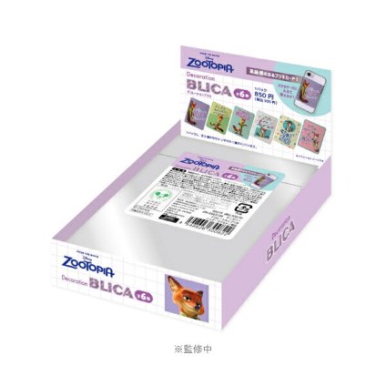 ディズニー ズートピア ニックワイルド デコレーションブリカ 全6種 コンプリートBOX 日本製 Disney 送料込み