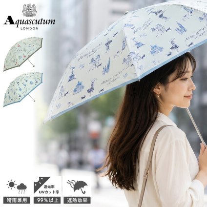 アクアスキュータム Aquascutum ミニガール 晴雨兼用 日傘 軽量 UV UVカット ブランド 遮光 遮熱 折りたたみ日傘  通勤 通学 旅行 20代 30代 熱中症対策 日除け 雨 傘 高級 おしゃれ ロンドン イギリス ギフト プレゼント 大人 女性 レディース