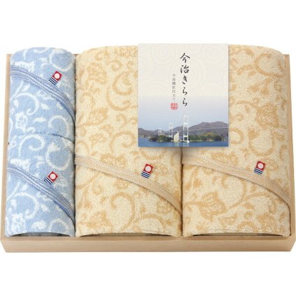 【直送】今治きらら バス ハンドタオルセット [26-7084-197] 木箱入り 今治タオル ギフト 日本製