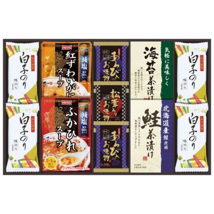 【ギフト対応無料】贅沢フリーズドライとふかひれスープ (FS-50Y) ※送料無料(北海道・沖縄は除く)