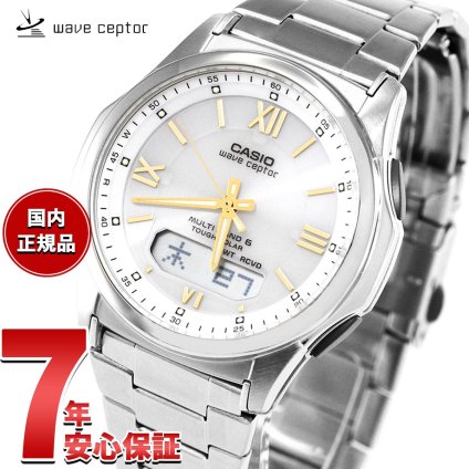 カシオ ウェーブセプター CASIO wave ceptor 電波 ソーラー 電波時計 腕時計 メンズ アナデジ タフソーラー WVA-M630D-7A2JF