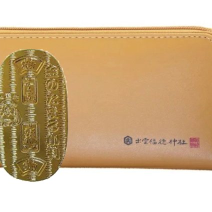 出雲福徳神社 財運 招福セット 長財布＆大黒天の小判 【縁起物】【金運招来】【開運】【風水】【御守り】【財布】