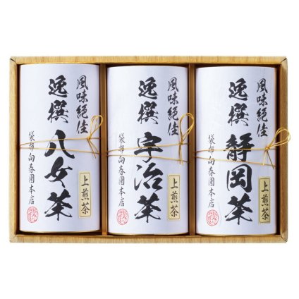 実りの秋の贈り物 日本銘茶三都巡り「麗」-Uraraka- 袋布向春園本店 セット内容/宇治煎茶（60g）、静岡上煎茶･八女上煎茶（各70g）×各1