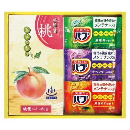 【ギフト対応無料】炭酸力の薬用入浴剤セット (BB10) ※送料無料(北海道・沖縄は除く)