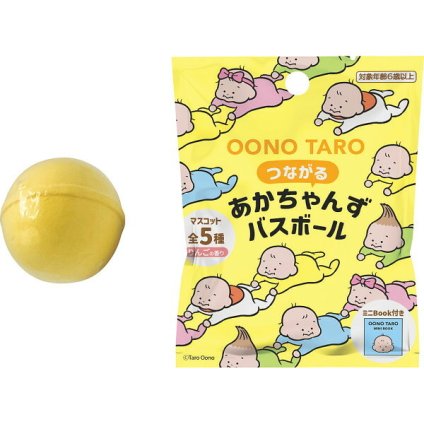 おおのたろうバスボール [26-6060-570] 83807 ギフト