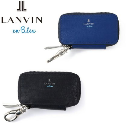 正規品 メンズ レディース LANVIN en Bleu 579607 ランバンオンブルー ワグラム キーケース スマートキー対応 ikt02 旅行 ギフト