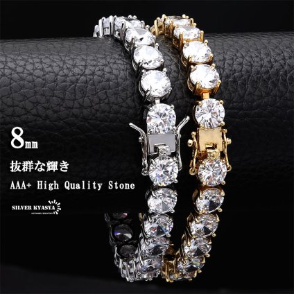 B系 テニスブレスレット 太め 太幅 大粒 メンズブレスレット キラキラ ラッパー ダンサー DJ HIPHOP Tennis chain 高級感 男性