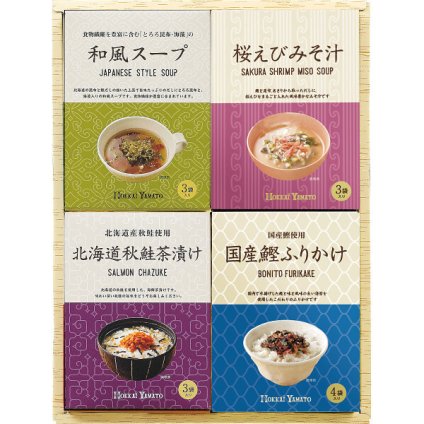 北海大和 和みセレクトギフトセット [26-0472-060] UP-20A スープ 味噌汁 お茶漬け ふりかけ ご飯のお供 詰め合わせ おかず お惣菜 インスタント プレゼント ギフト