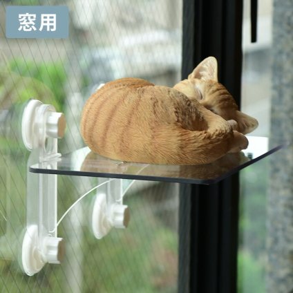 キャットステップ（窓用） 1枚セット