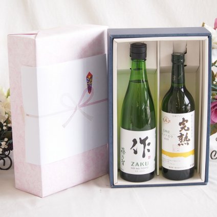 感謝の贈り物ボックス 日本酒作の透明な余韻と、優美なワイン2本セット(アルプス 完熟 信州産ナイアガラワイン 白やや甘口12度(長野県) 清水清三郎商店 作ザク 穂乃智純米 15度(三重県)) 720ml×1本 750ml×1本