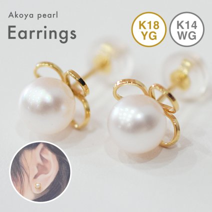 ［pearl620］6mm - 6.5mm ホワイトピンク クローバー ピアス あこや真珠