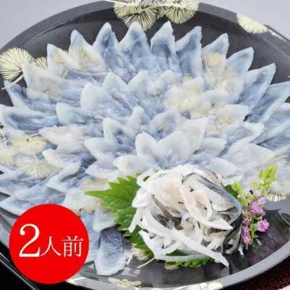福岡 ふく太郎本部 国産 とらふく刺身 贅沢 ふぐ刺し 2人前 特製ポン酢付き 冷凍 ギフト