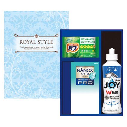 ロイヤルスタイルセット  ／洗濯用洗剤 洗剤・柔軟剤・クリーナー 日用消耗品 日用品・ヘルスケア お中元 御中元 ギフト 暑中 残暑 お盆 初盆 新盆 お供 御供 ギフト 2026 送料無料 ギフト プレゼント プチギフト 内祝い 快気祝い 出産祝い 結婚祝い 引出物 新築祝い お返し