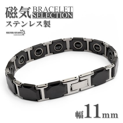 磁気ブレスレット ステンレス セラミック ビーズ silver black シルバー ブラック 磁力 磁石 シンプル 男性 金属アレルギー対応 メンズ