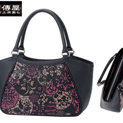 正規品 メンズ レディース 印傳屋 インデンヤ 上原勇七 甲州印伝 印伝 indenya いんでんや いんでん 束入 財布 本革 リュオラ RYUOLA 手提げ 和柄 7706 indn23 旅行 ギフト