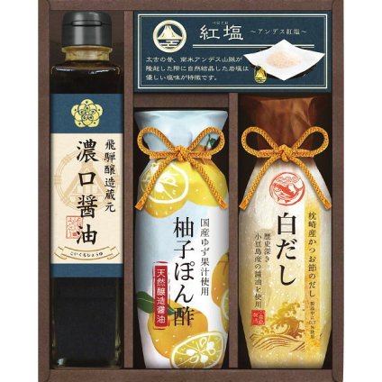 美食ファクトリー グルメ調味料バラエティ [26-0442-071] AIH-25 飛騨高山醤油 柚子ポン酢 白だし 紅塩 調味料 詰め合わせ セット ギフト 内祝い 出産 結婚 快気